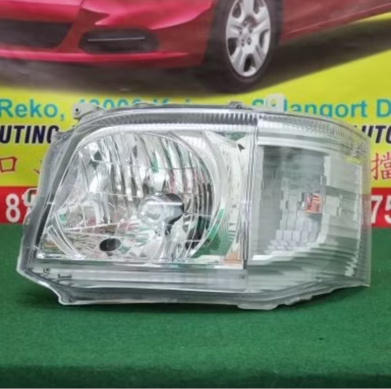 TOYOTA HIACE 2010-2013 KDH200 HEAD LAMP LH/LAMPU BESAR KIRI